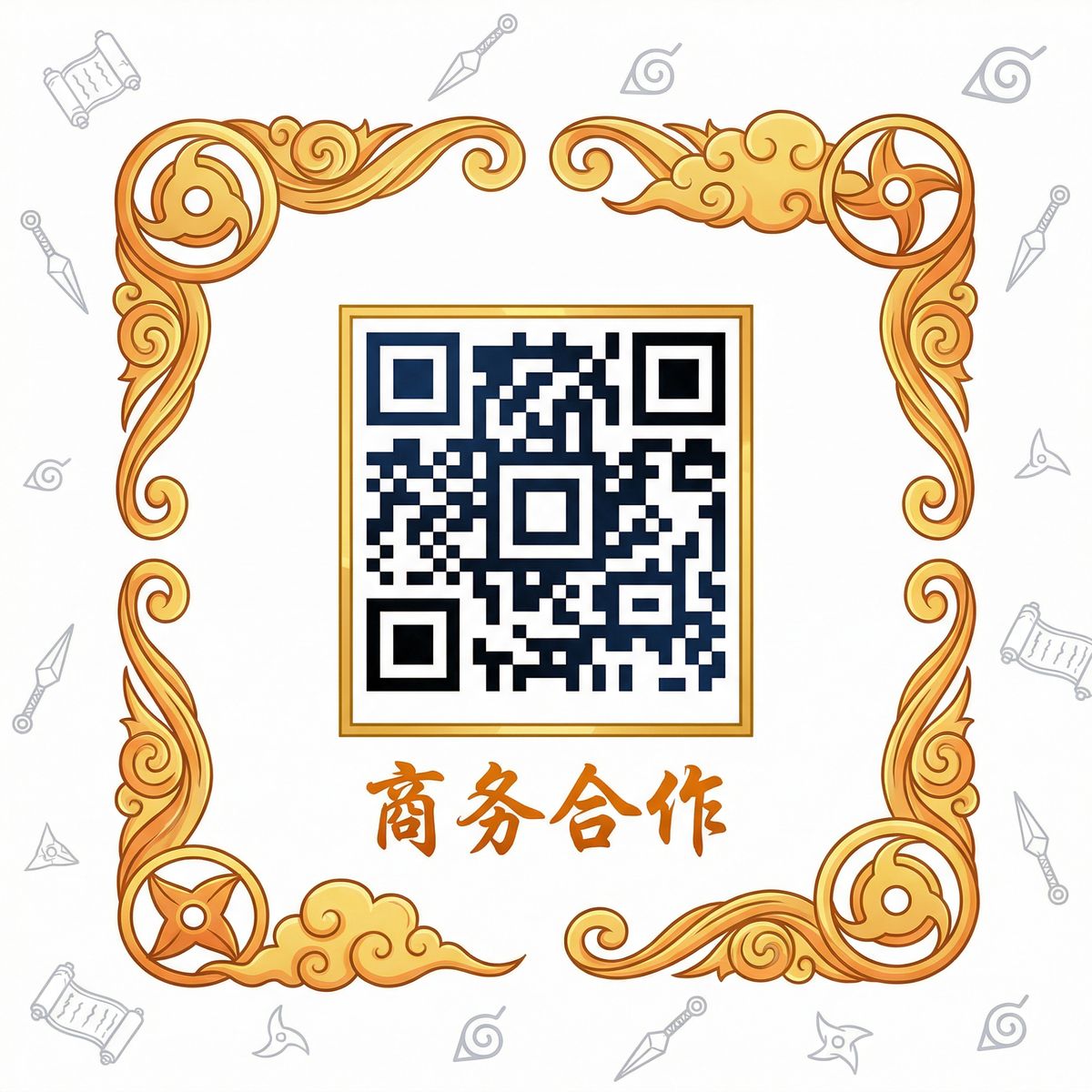 芒果视频商务合作二维码